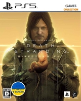 Death Stranding: Director’s Cut (PS5)-thumb
