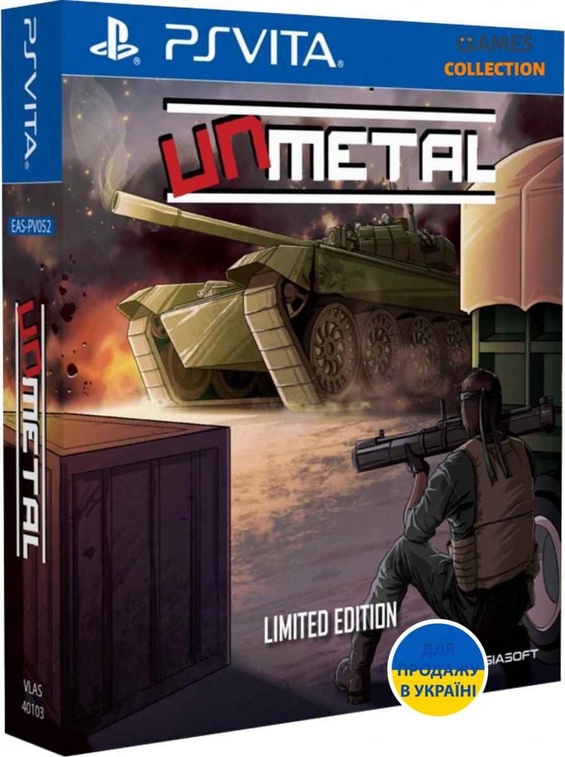 UnMetal Limited Edition (PSVita)-thumb