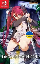 Dead or School (Switch)-thumb