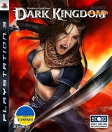 Untold Legend’s Dark Kingdom (PS3)-thumb