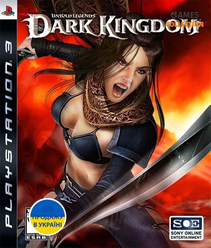 Untold Legend’s Dark Kingdom (PS3)-thumb