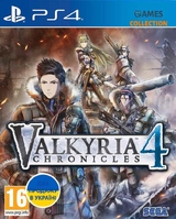 Valkyria Chronicles 4 (PS4)-thumb