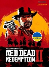 Red Dead Redemption II (PC)-thumb