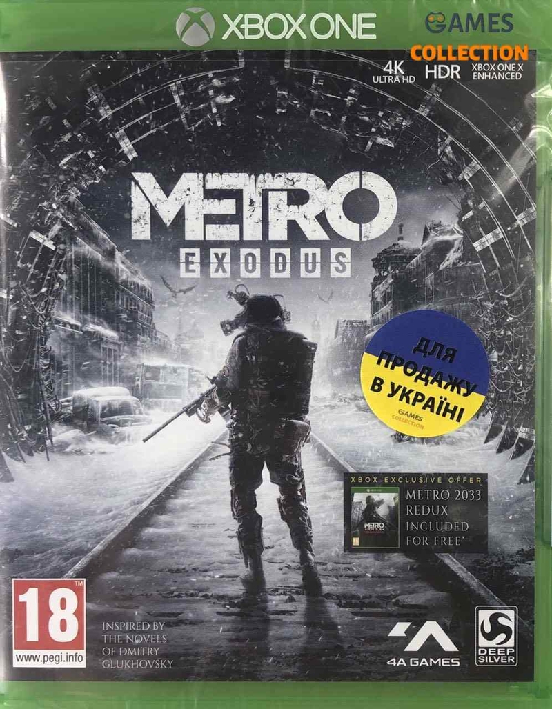 Metro Exodus + Metro 2033 Redux Free (XBOX ONE)-thumb