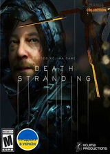 Death Stranding (PC) КЛЮЧ-thumb