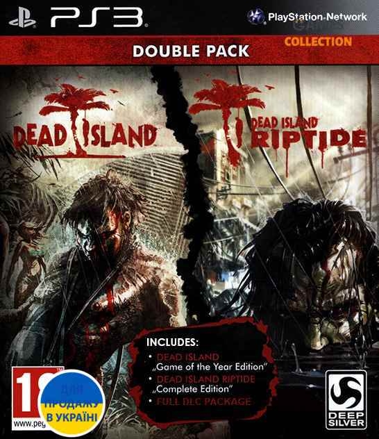 Dead Island/Dead Island Riptide: Double Pack (PS3) Б/У-thumb