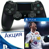 DUAL SHOCK 4 V2+FIFA 18 PS4-thumb