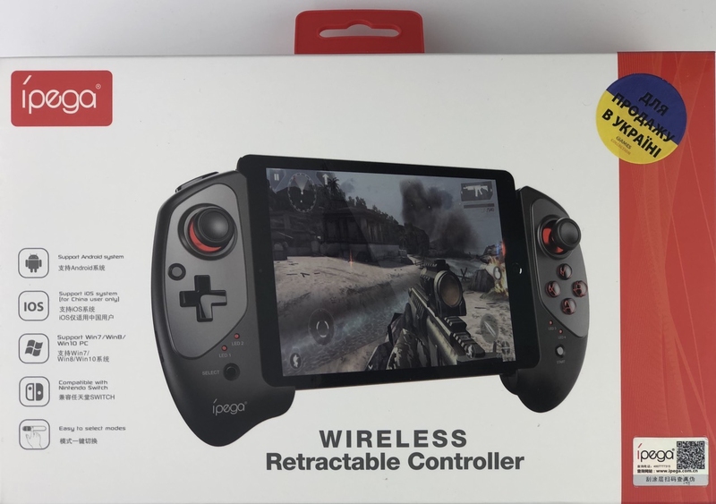 Wireless retractable Controller IPEGA 9083-thumb