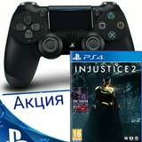 DUAL SHOCK 4 V2+Injustice 2-thumb