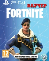 Fortnite (PS4)-thumb