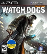 Watch Dogs (PS3) Б/У ENG-thumb