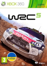 WRC 5 (XBOX 360)-thumb