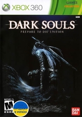 Dark Souls: Prepare to Die Edition (Xbox 360)-thumb