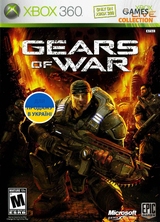 Gears of War (XBOX360) Б/У-thumb