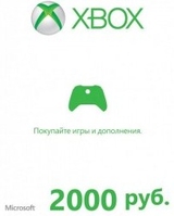 Xbox Live — карта оплаты 2000 рублей Россия-thumb