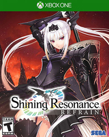 Shining Resonance Refrain Draconic Launch Edition (Xbox One)-thumb