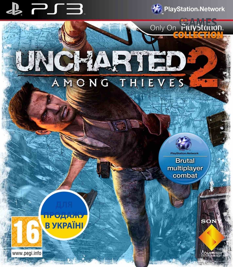 Uncharted 2: Among Thieves (PS3)-thumb