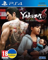 Yakuza 6: The Song of Life (PS4)-thumb