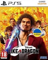 Yakuza: Like a Dragon (PS5)-thumb