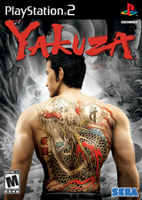 Yakuza (PS2)-thumb