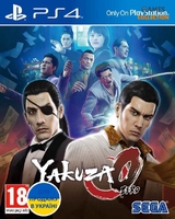 Yakuza 0 (PS4)-thumb