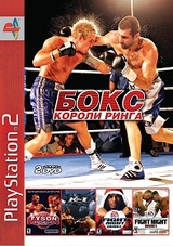 Сборник игр 4в1: Mike Tyson-thumb
