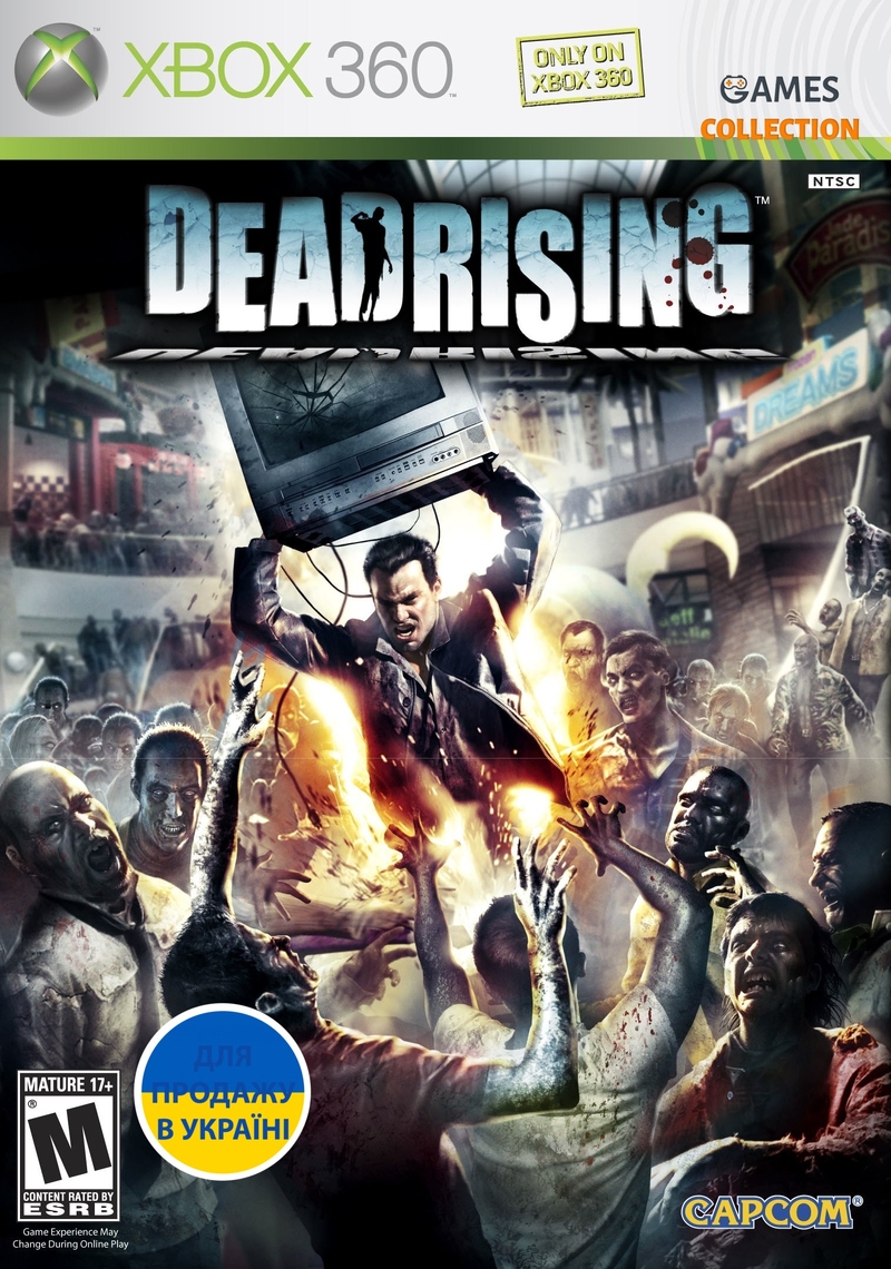 Dead Rising (XBOX360)-thumb